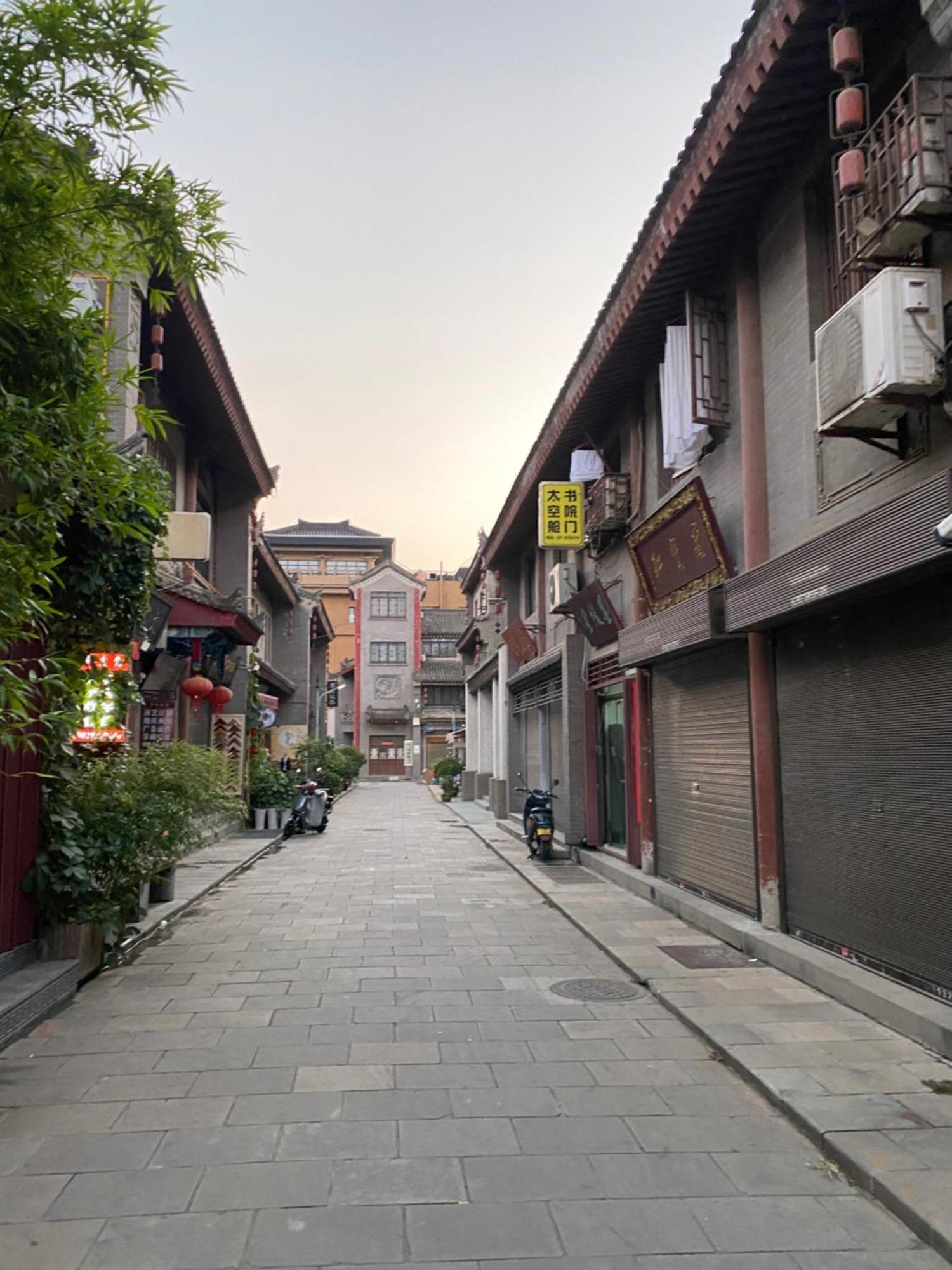 Ancient City Wall Home Apartment Xi'An ซีอาน ภายนอก รูปภาพ