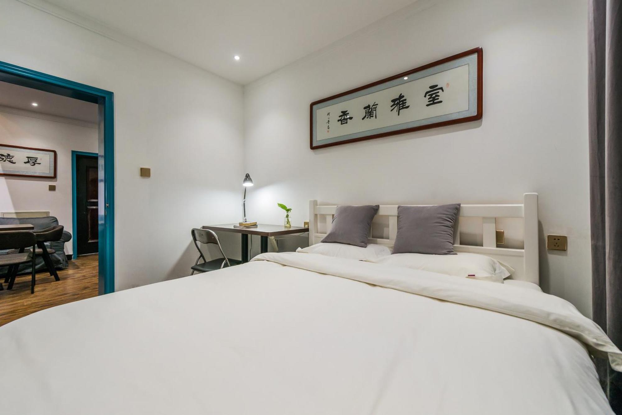 Ancient City Wall Home Apartment Xi'An ซีอาน ภายนอก รูปภาพ