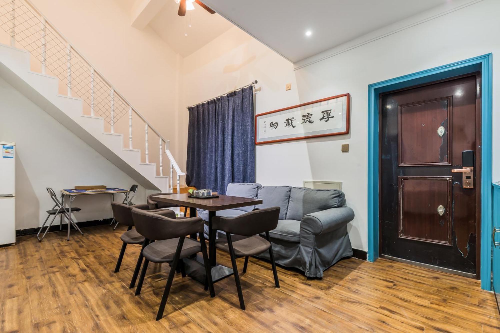 Ancient City Wall Home Apartment Xi'An ซีอาน ภายนอก รูปภาพ